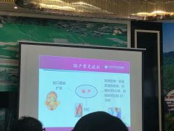 -禧月荟·爱丽馨月子中心(山庄店)