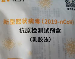 -Oasis Beauty水磨坊科技美肤中心