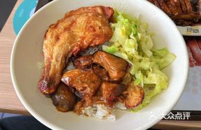 Fried Chicken Leg and Eggplant Rice