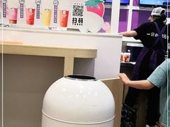-一只酸奶牛(八一路店)