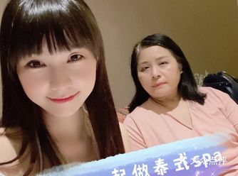 全广州最专业的泰式spa