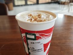-星巴克臻选(江门汇悦大融城店)