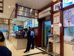 -龙抄手(春熙路总店)