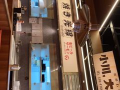 -小川洋风料理(大悦城店)