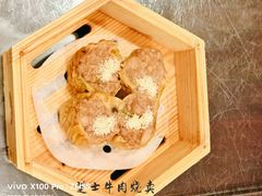 -白天鹅宾馆-玉堂春暖餐厅