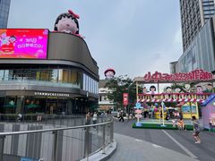 -东莞松山湖万象汇