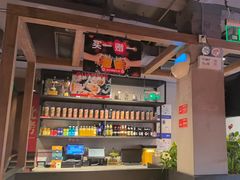 -管氏翅吧(地安门店)