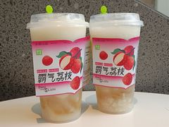 -奈雪的茶(苏宁广场店)