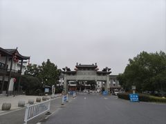 -涵家味土菜馆·徽州一绝臭鳜鱼(三河古镇店)