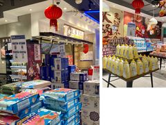 -盒马鲜生(189购物中心店)