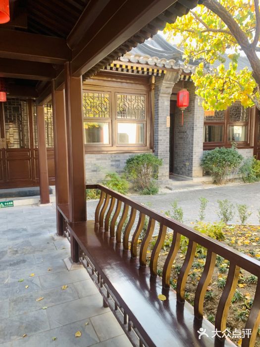 信园图片