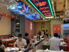 -荣叔港式沙嗲牛肉火锅(正佳潮流店)