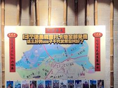 -千代武日本料理(爱建店)