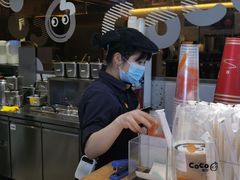 -CoCo都可(八达商城店)