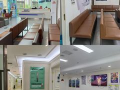 -欢乐口腔医院(顺义分院)