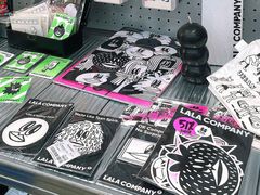 -Badmarket(庙前西街店)