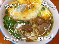 -兰州牛肉面(古美西路店)