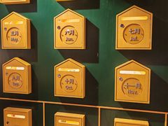 -猫的天空之城概念书店(苏州诚品店)