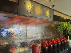 -三江里·宜宾川菜(亚运村店)