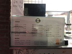 -金太粽(上海弄堂第一粽店)