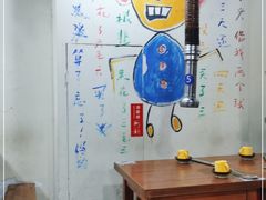大堂-喝丢一只鞋·东北烤肉·烧烤·铜火锅(江宁店)