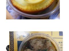 -无影脚佛山陈氏盲公丸始创店(飞鸿街店)