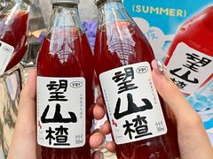 -上海静安昆仑大酒店