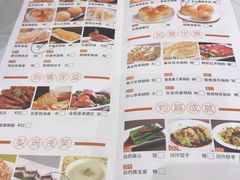 菜单-稻香酒家(天河城店)