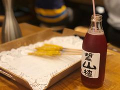 -聚串门儿·东北烧烤(信义坊店)