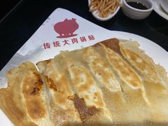 -阿庄新豫菜(通泰路店)
