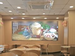 -真功夫(环市中路店)