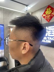 -京滔美发烫发染发