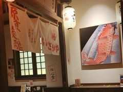 -炉胜·炉端烧·居酒屋