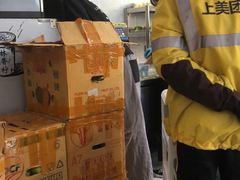 -林香柠·柠檬茶