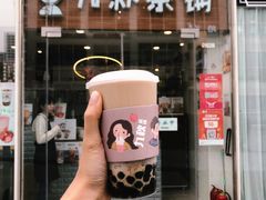 -九秋茶铺(三里屯店)