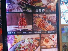 -鸽子窝(宋庄店)