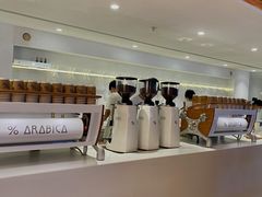 -% Arabica阿拉比卡咖啡(武汉天地店)