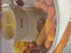 -米斯特比萨(光华桥凯德MALL天津湾店)