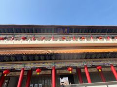 -藏山旅游风景区