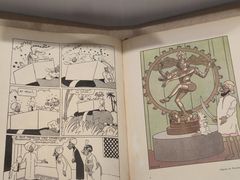 -上海当代艺术博物馆
