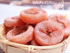 -栗粒香(贵阳路总店)