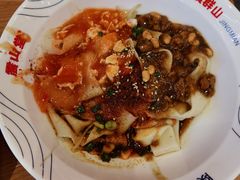 -震山堂·手工劲面(仓山万达店)