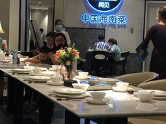 -闻见中国海南菜(K11店)