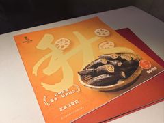 -眉州东坡(龙湖店)