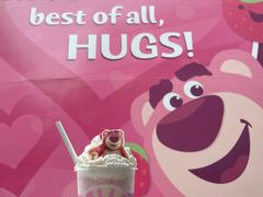 -Lotso Lunch Box 草莓熊餐盒