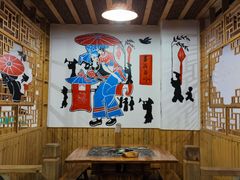 -老凯里苗岭酸汤鱼酸汤牛肉(百里杜鹃路店)