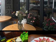 -有吉社炭火烤肉(香格里拉店)