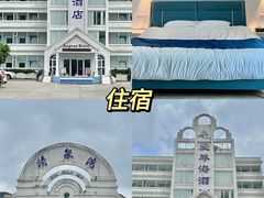 -清泉湾生态旅游度假区