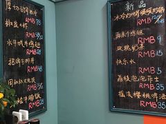 -橘酱餐厅