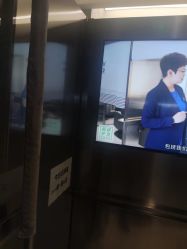 点击看大图 -润复丝·泽发防脱头皮管理